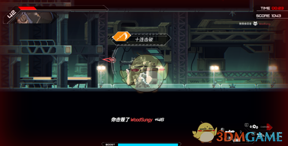 《硬核机甲》战斗系统介绍