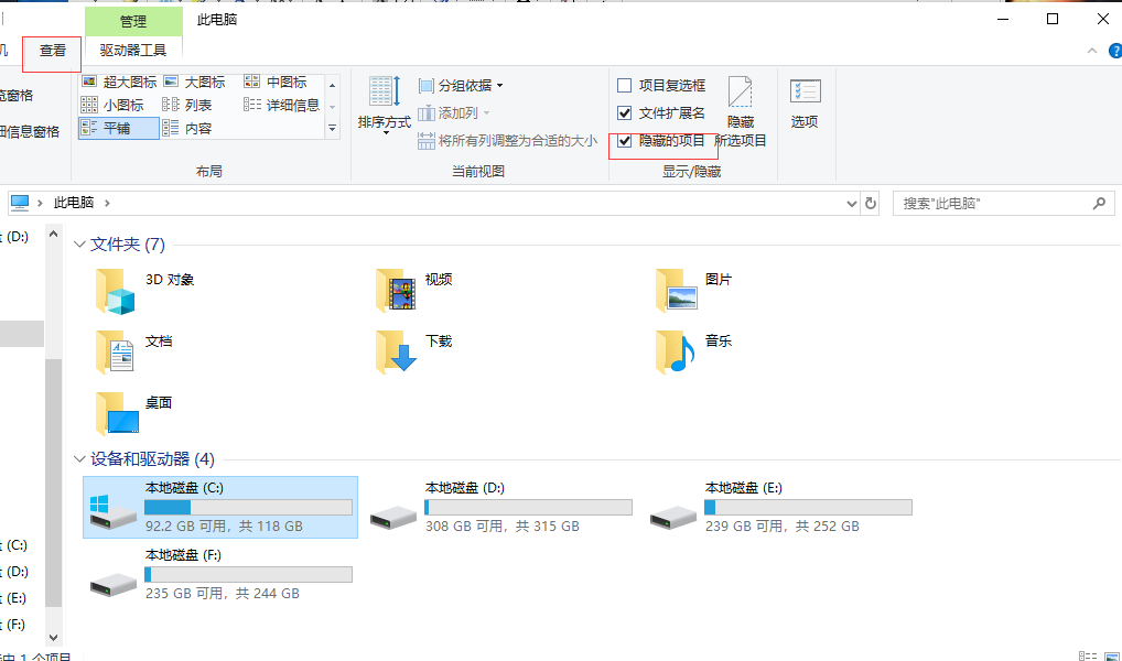 使命召唤16在哪里买 使命召唤16购买指南