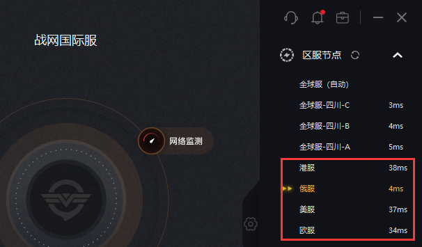 使命召唤16售价 使命召唤16哪个区便宜
