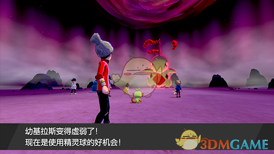 《宝可梦：剑/盾》“极巨结晶”使用方法介绍
