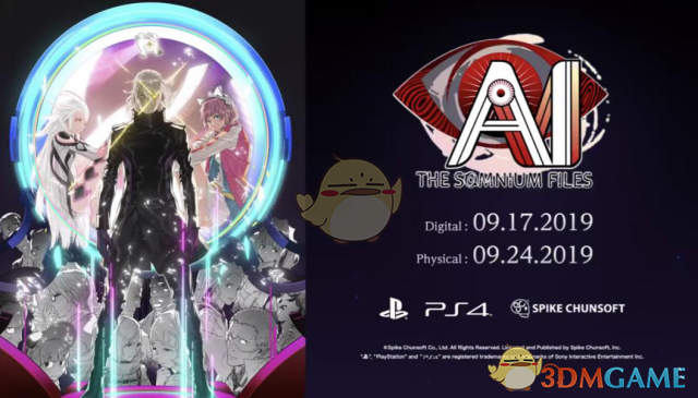 《AI：梦境档案》结局闪退解决方法
