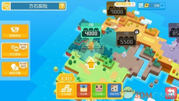《宝可梦探险寻宝》尼多朗养成推荐