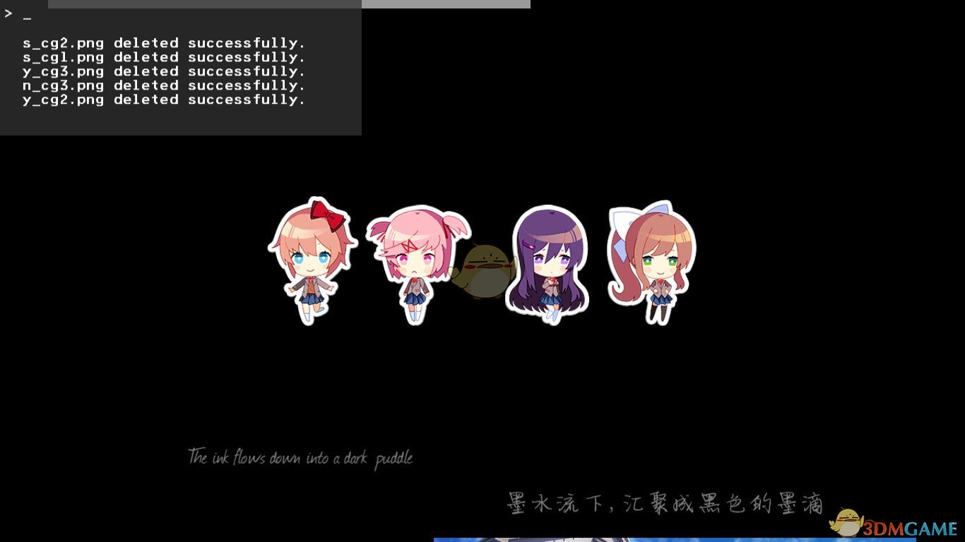 《心跳文学俱乐部》如何进入四周目 真结局达成方法分享