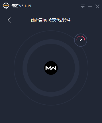 使命召唤16B测开启  奇游支持使命召唤16B测