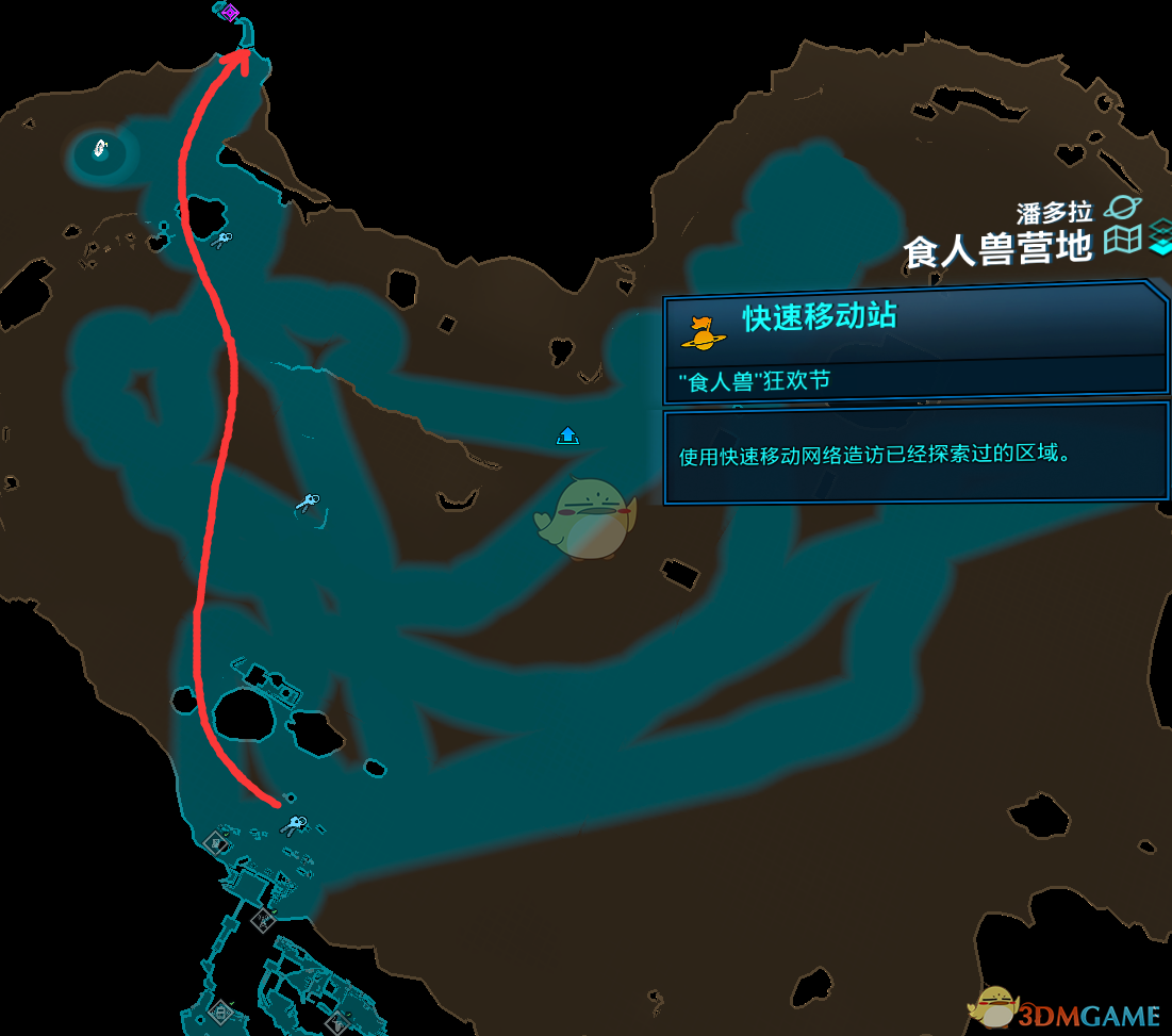 《无主之地3》特殊个体飞龙侠掉落一览