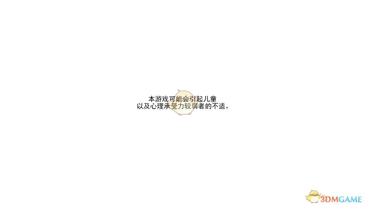 《心跳文学俱乐部》如何进入四周目 真结局达成方法分享