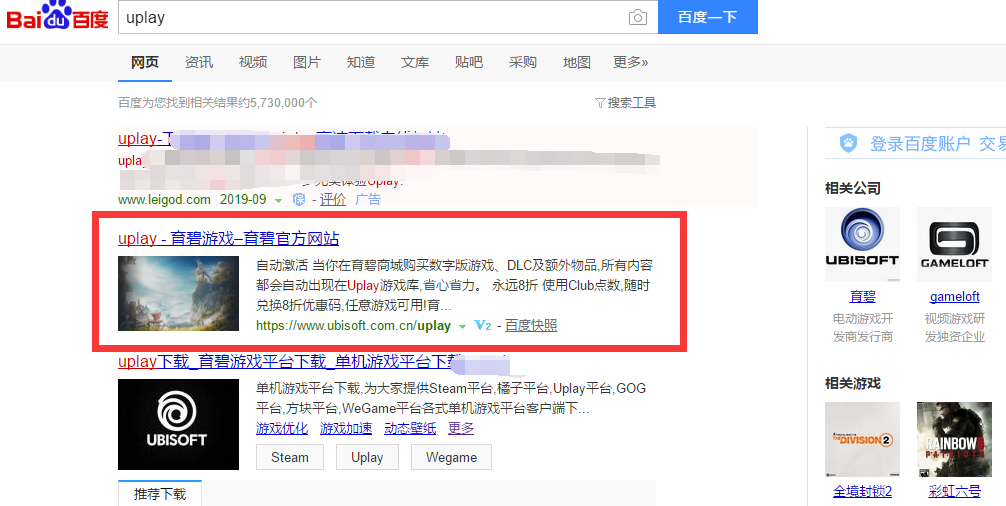幽灵行动断点什么时候出 幽灵行动断点官网下载地址一览