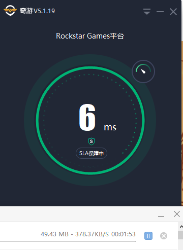 R星平台进不去 R星平台进不去解决办法
