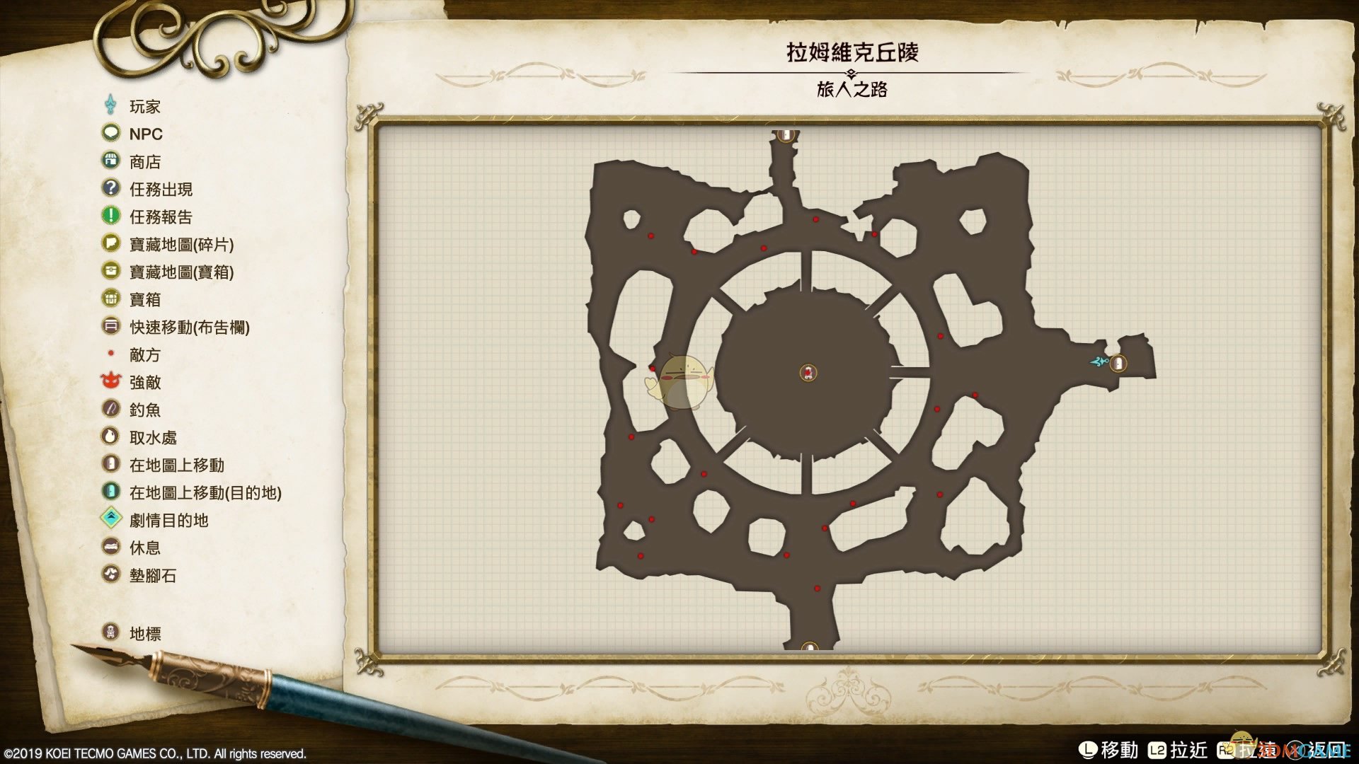 《莱莎的炼金工房》全地图地标一览