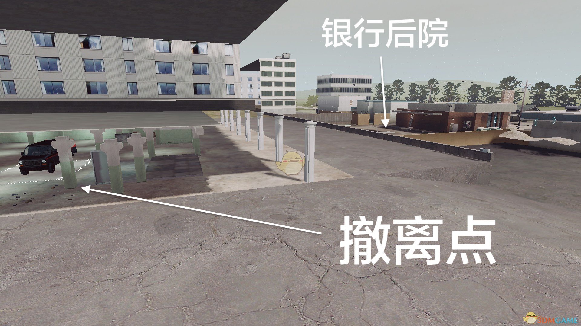 《收获日2》GO银行相关成就详细达成指南