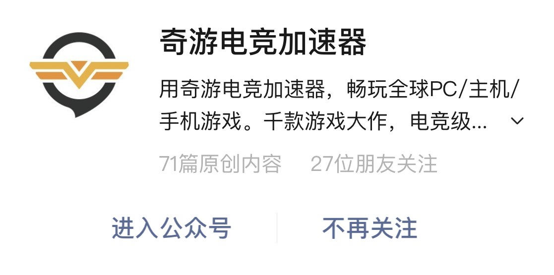 战地5 “太平洋战争”10月31日上线 免费加速器实测推荐