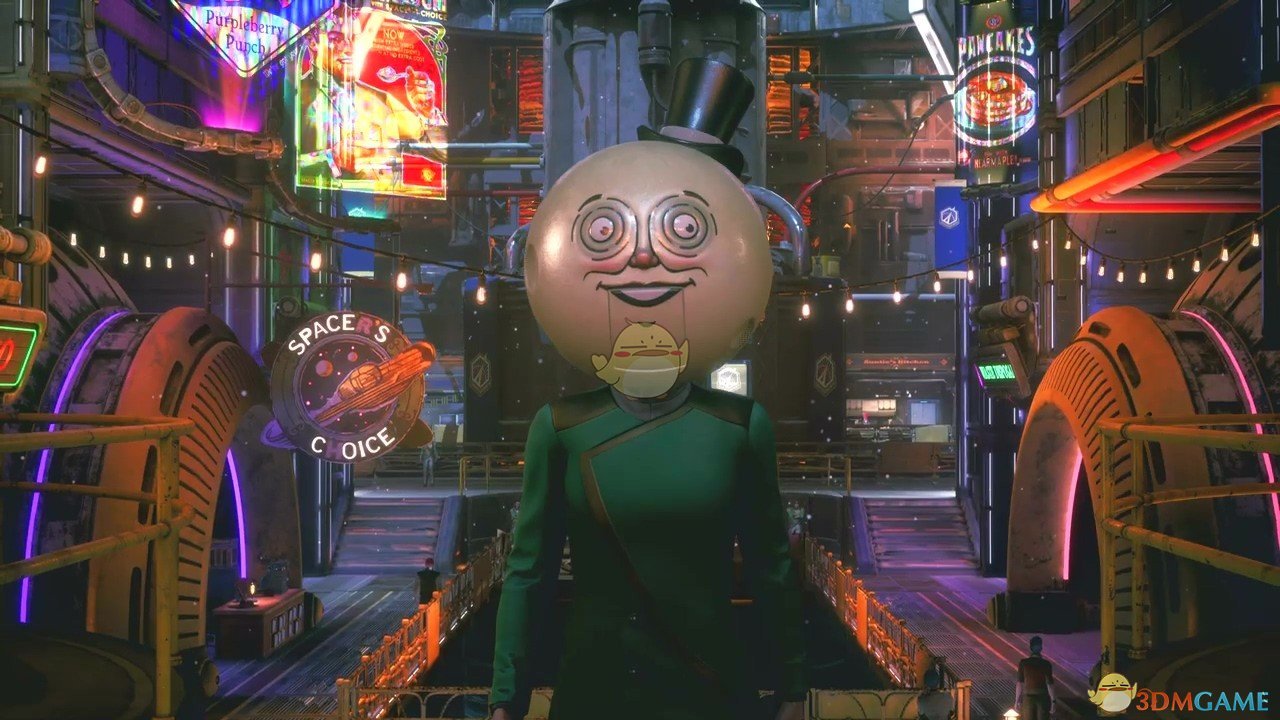 《天外世界》纤烟物品描述一览