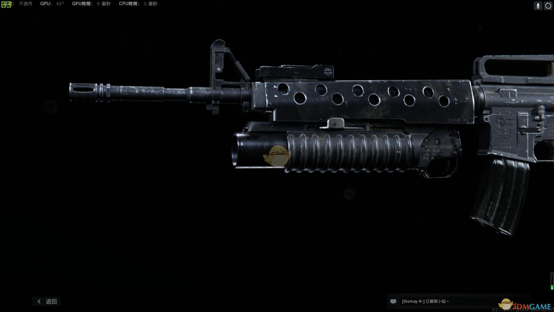 《使命召唤16：现代战争》M4A1-OG武器盘点