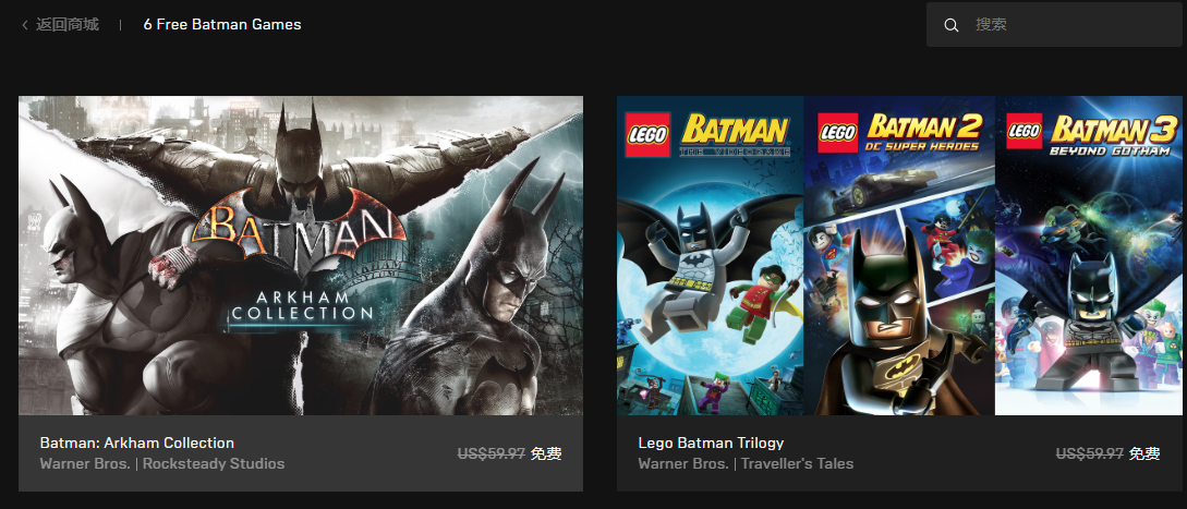 epic免费领游戏 奇游助你免费领epic游戏