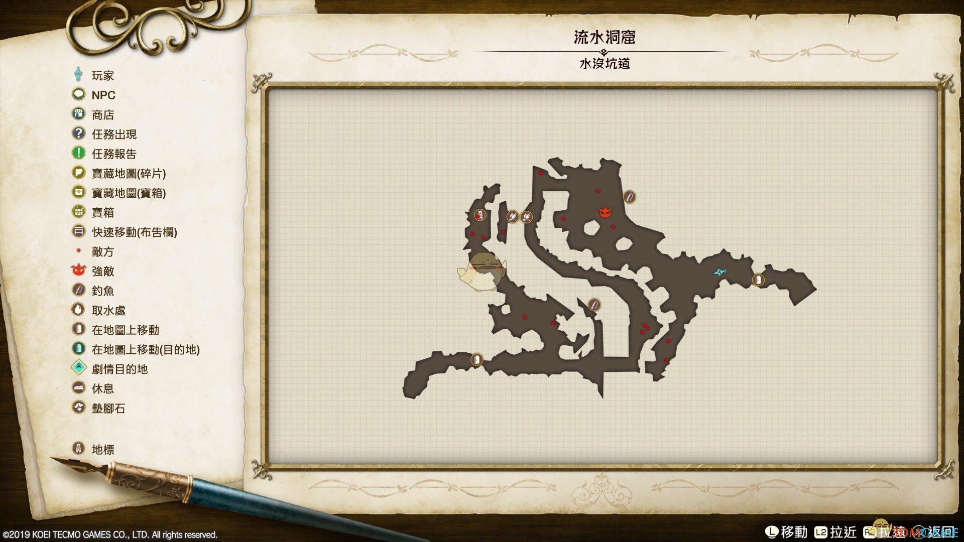 《莱莎的炼金工房》全地图地标一览