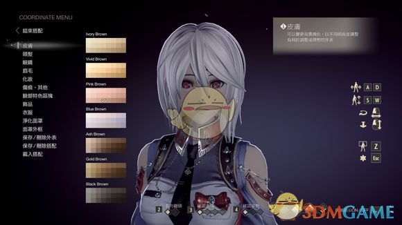 《噬血代码》冥血的获取方式介绍