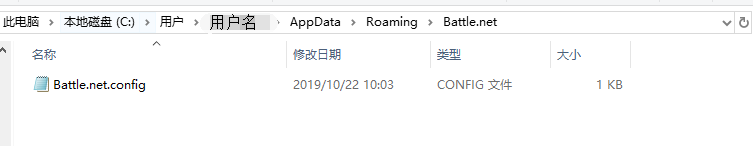 使命召唤16俄区购买攻略 百分百有效