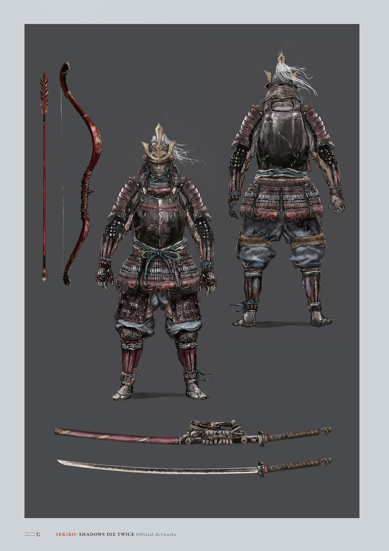 《只狼：影逝二度》苇名弦一郎超详细设定分析