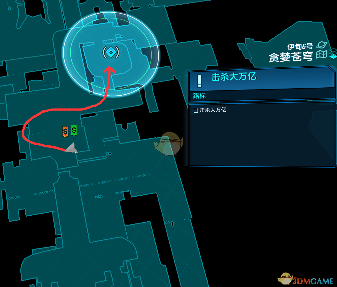 《无主之地3》特殊个体大万亿掉落一览