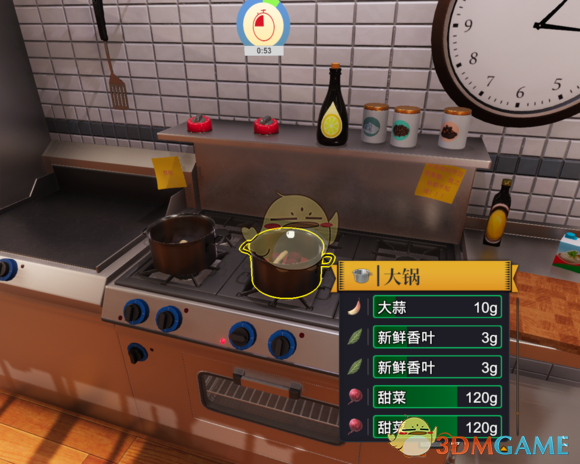 《料理模拟器》五星罗宋汤做法