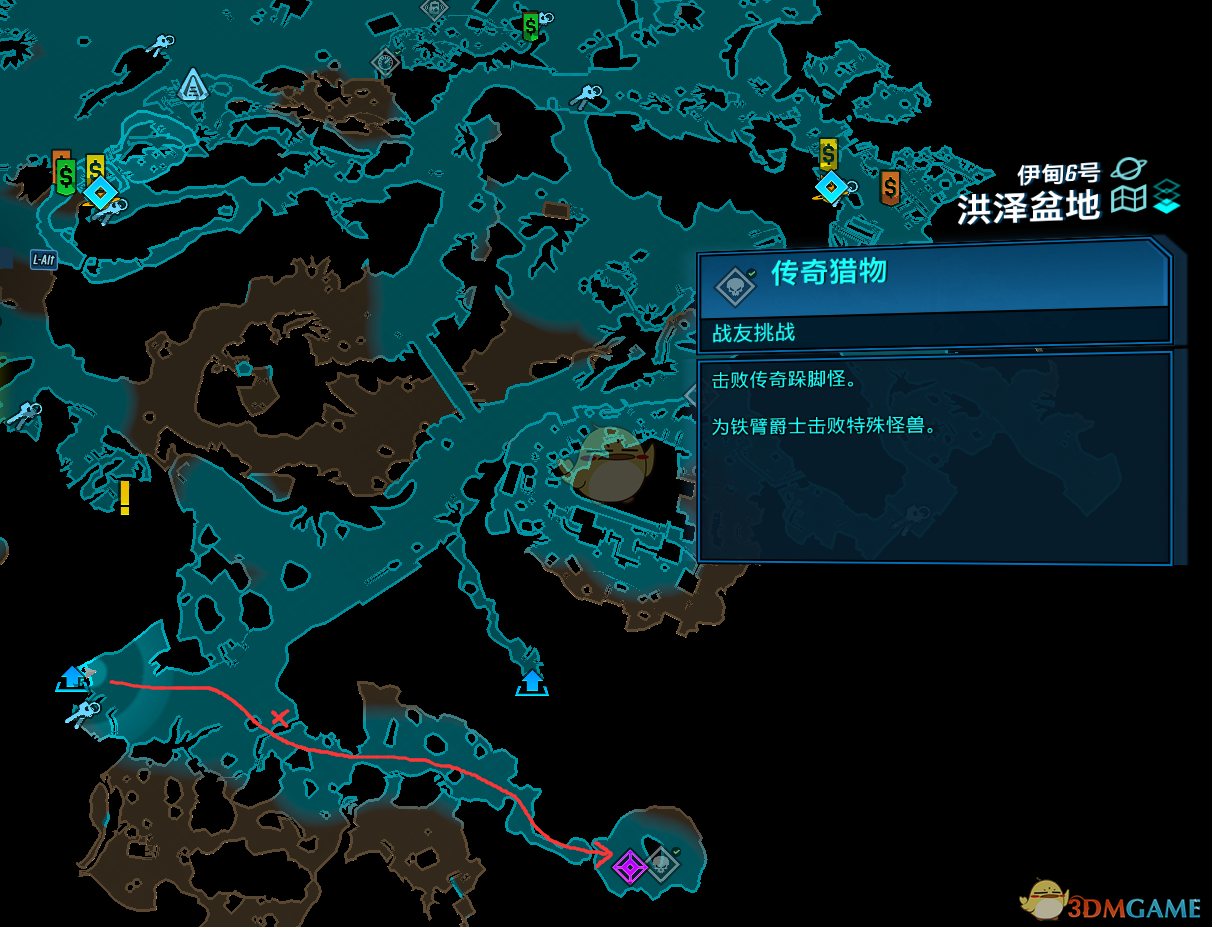 《无主之地3》传奇猎物跺脚怪特殊掉落一览