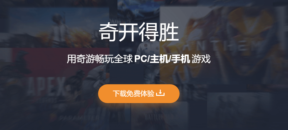 使命召唤16各个版本内容及区别一览