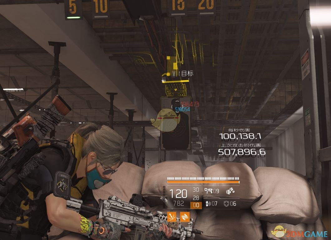 《全境封锁2》TU6水桶人（LMG）配装思路分享