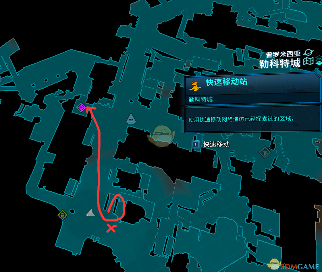 《无主之地3》特殊个体一拳掉落一览