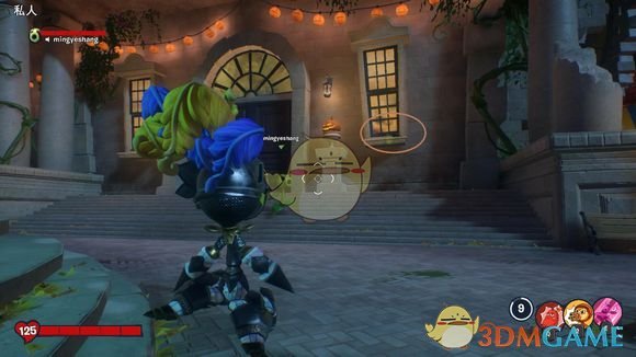《植物大战僵尸：和睦小镇保卫战》PS4版分屏方法分享