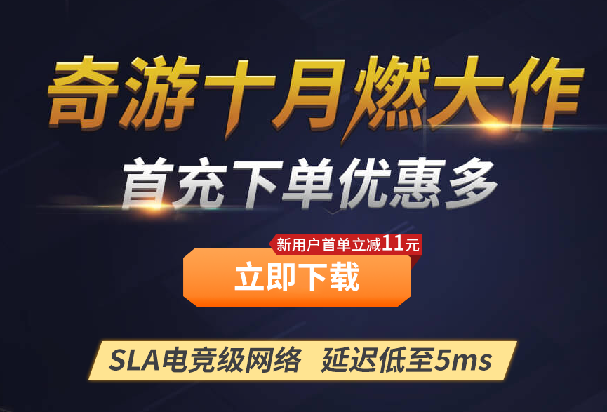 gta5占山为王新模式好玩吗 玩法攻略分享
