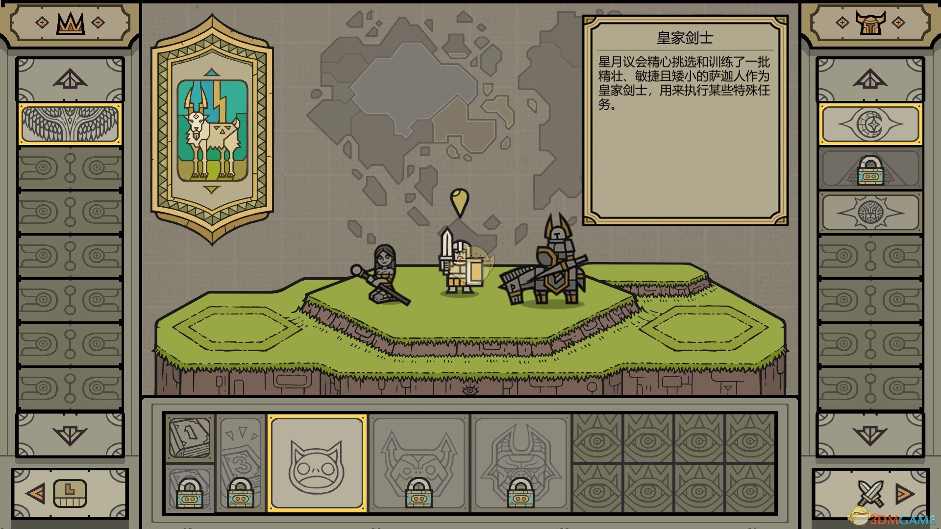 《军团(LEGIONCRAFT)》矮人盾卫介绍