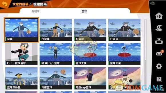 《任天堂全明星大乱斗》地图下载方法介绍