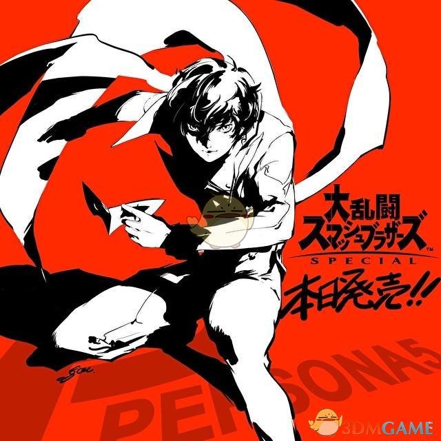 《任天堂全明星大乱斗》斗士joker的获取方法介绍