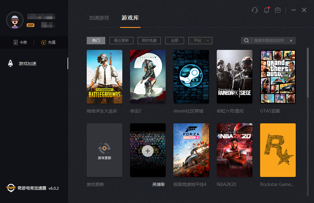 lolpbe美服元素崛起下载教程 一键畅玩英雄联盟pbe