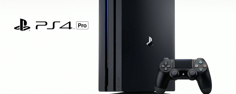 ps4怎么暂停下载