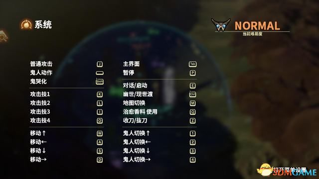 《鬼哭邦》 全剧情流程全支线任务图文攻略 迷路者任务鬼人及魔物详解