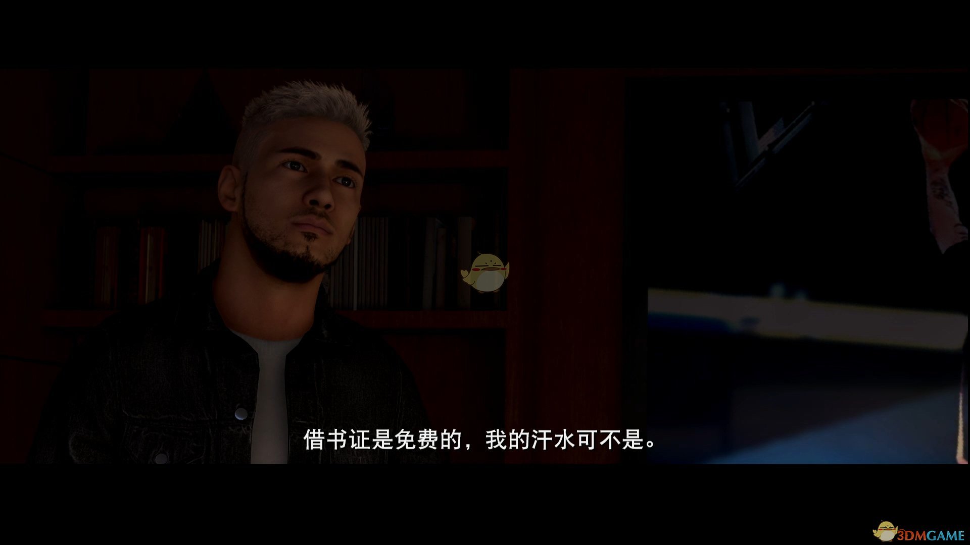 《NBA 2K20》控球大师徽章触发方法分享