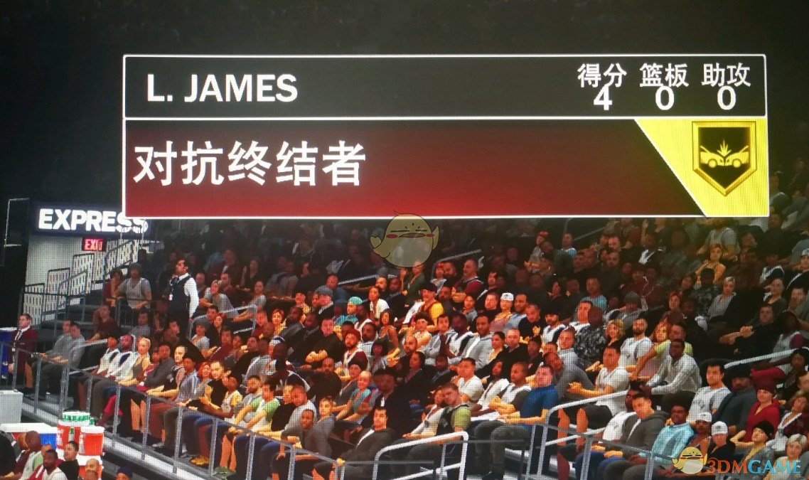 《NBA 2K20》对抗终结者徽章作用介绍