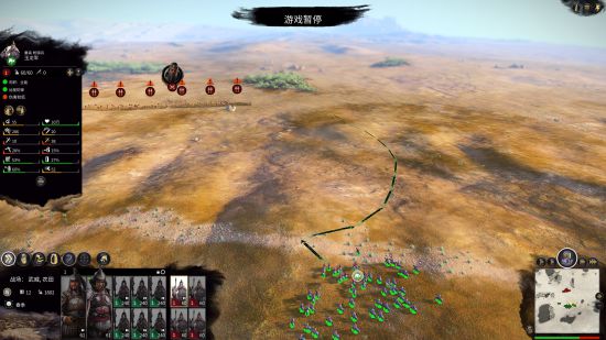 三国全面战争战斗技巧