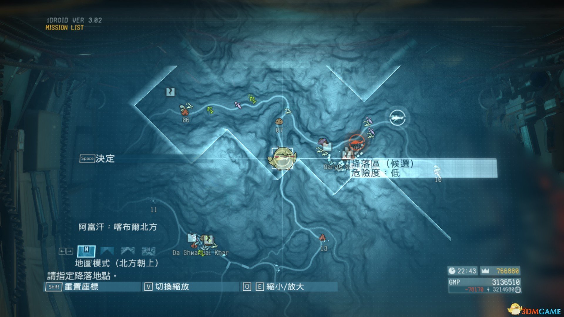 《合金装备5：幻痛》任务8入驻坦克部队S级评价攻略