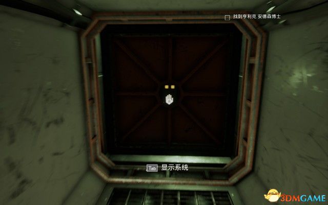 《阿普索夫：诸神终结》 图文全剧情流程攻略 通关解密要点