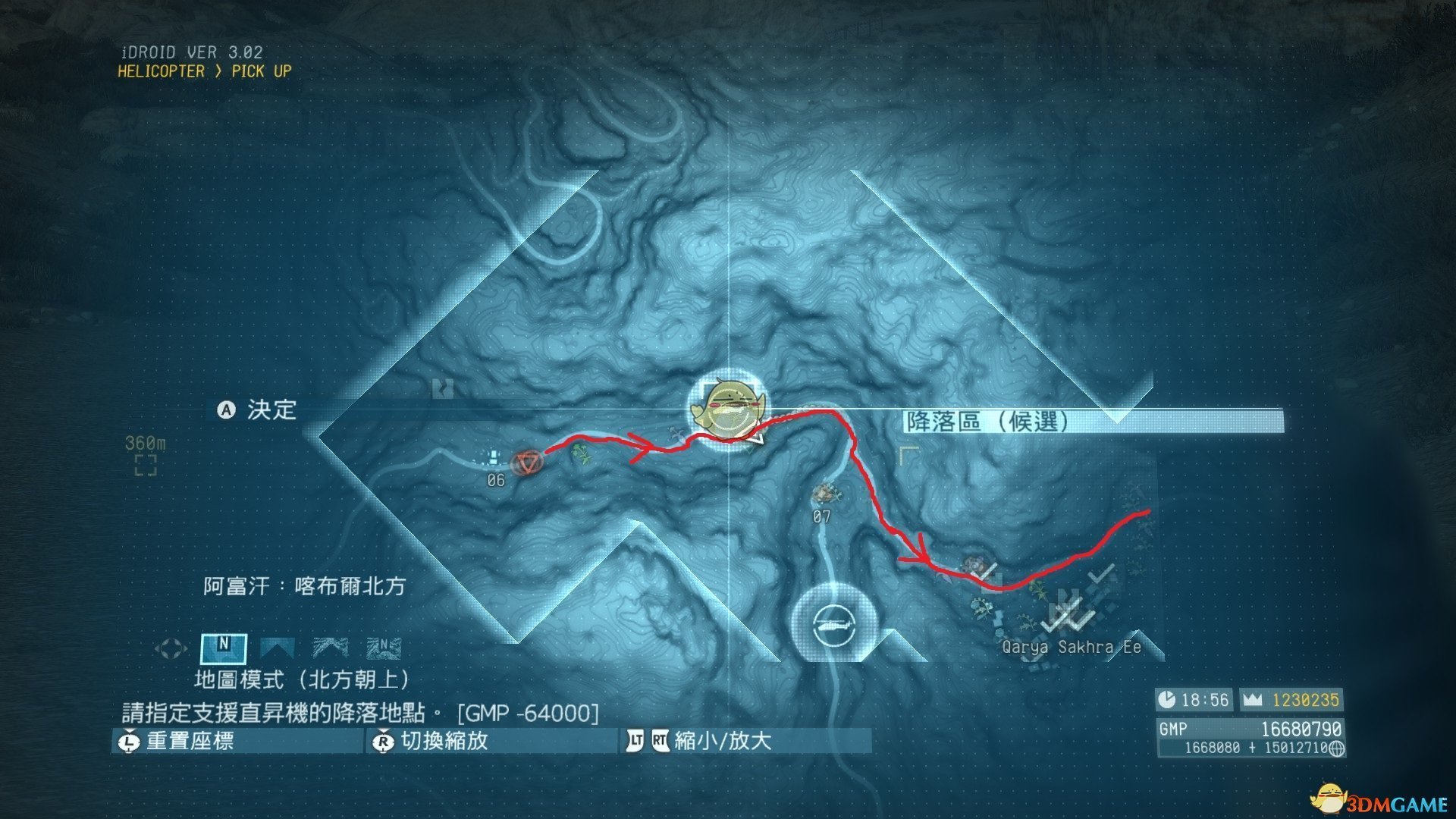 《合金装备5：幻痛》任务8入驻坦克部队S级评价攻略