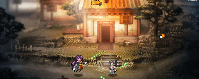 八方旅人坚果能刷吗