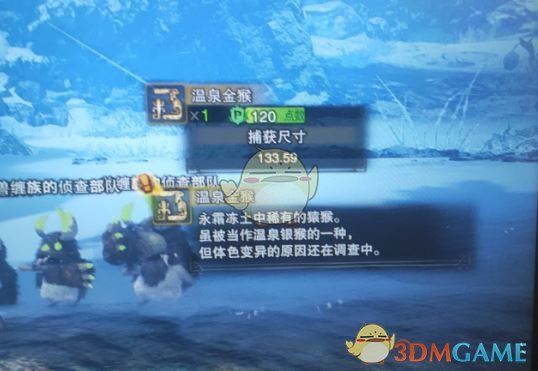 《怪物猎人：世界》金色耀眼奖杯解锁方法介绍