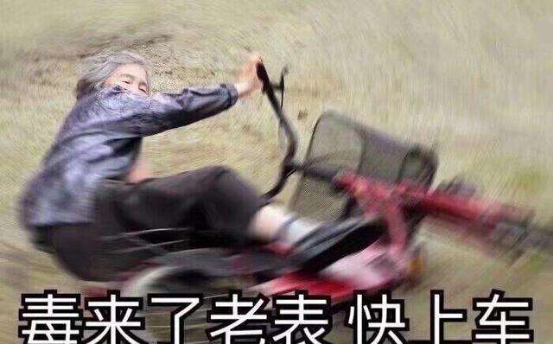 吃鸡玩家开心了，玩绝地求生还能白嫖现金！玩家：蓝洞漏洞？