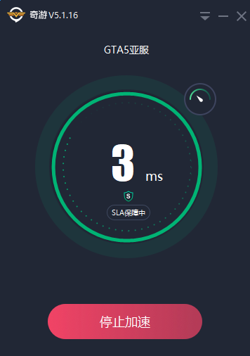 gta5线上模式玩什么 gta5线上模式免费加速器用哪个