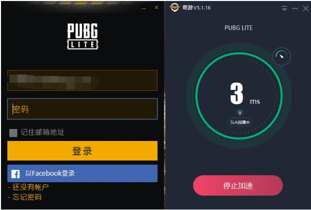 Pubglite下载器打不开 Pubglite下载器打不开怎么办