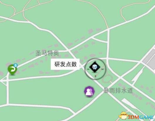 看门狗2暴雨排水道研发点数