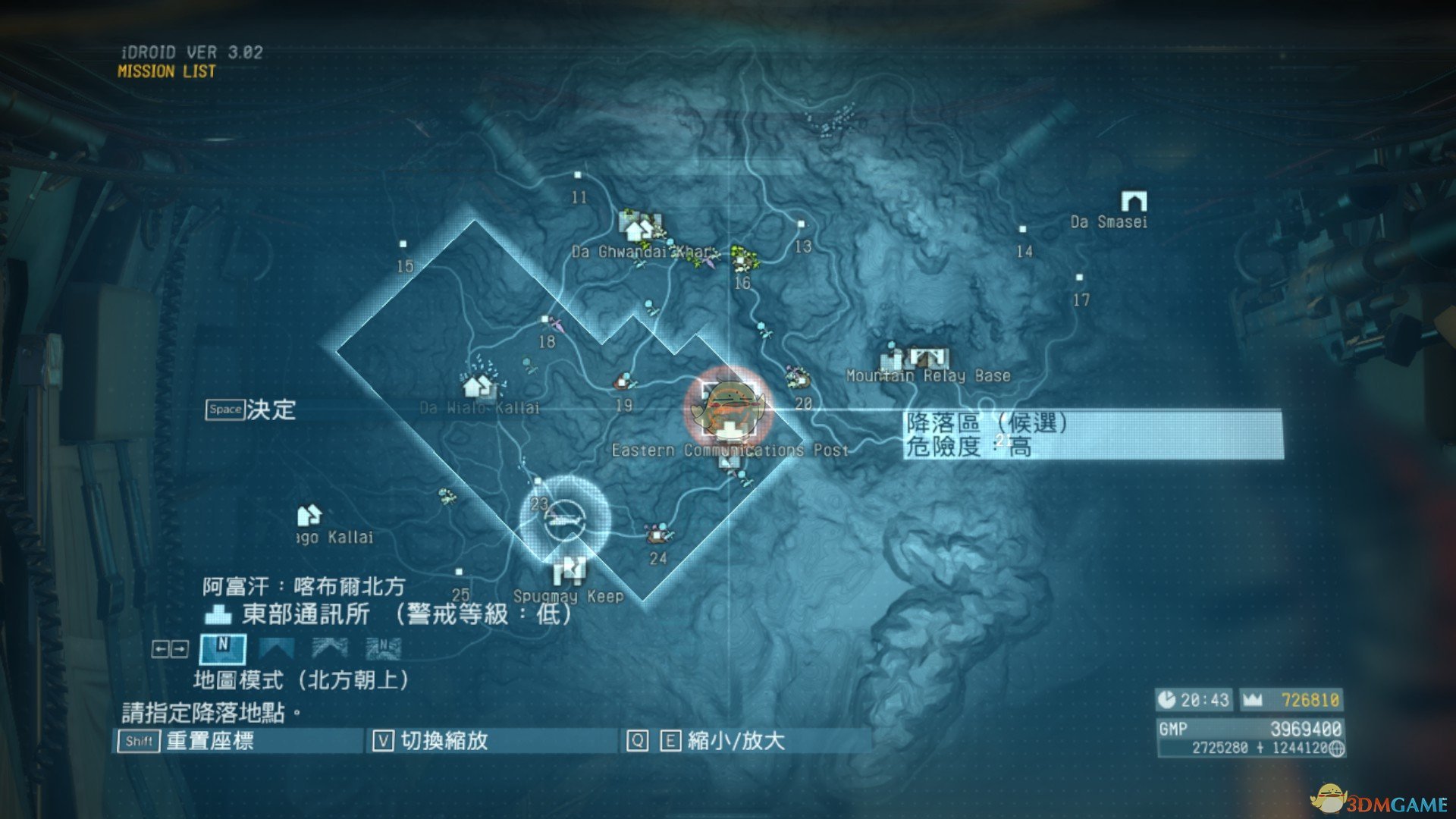 《合金装备5：幻痛》任务4通讯网破坏命令S级评价攻略