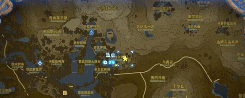 塞尔达闪电开启的试炼
